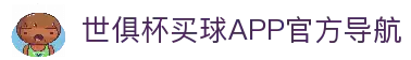 APP下载中心